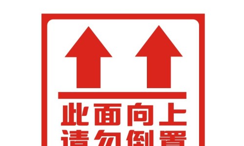 木瓜树根的功效与作用网 :分享木瓜树功效作用与主治-木瓜顺气丸的功效与作用知识